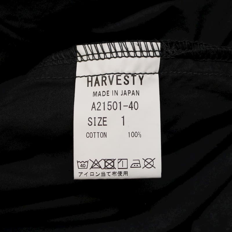 [HARVESTY] キュロットスカート｜A21501(32ベージュ)(14グレージュ)(56モス)(36モカブラウン)(19ブラック)